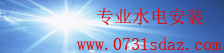 welcome平台